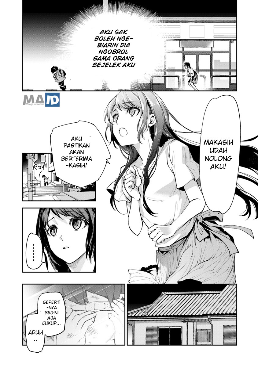 Isekai de Cheat Skill wo te ni Shita ore wa, Genjitsu Sekai wo mo Musou Suru ~Level Up wa Jinsei wo Kaeta~